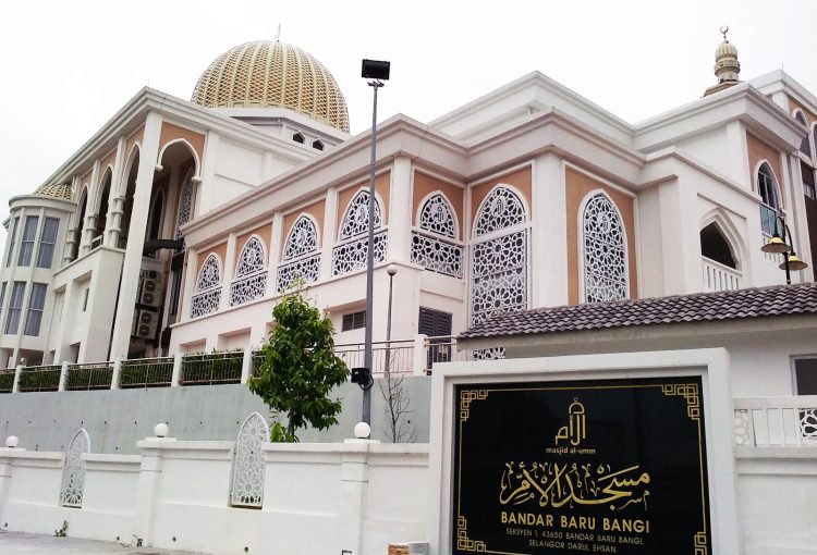 Masjid Al Umm Bangi, Masjid Mesra Kanak-Kanak « Kepochi